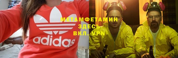 дурь Алексеевка