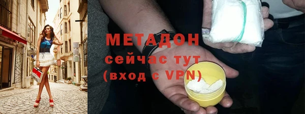меф Алзамай