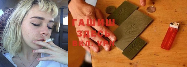 дурь Алексеевка