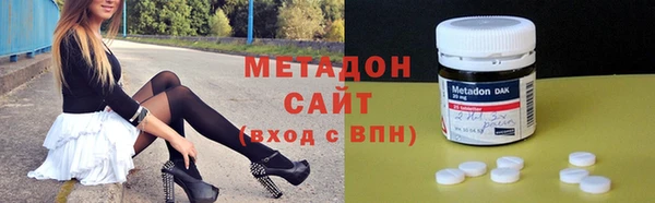 дурь Алексеевка