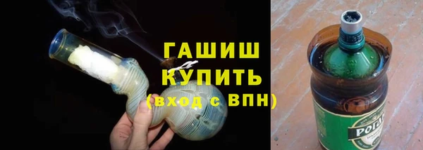 дурь Алексеевка