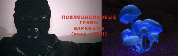 меф Алзамай