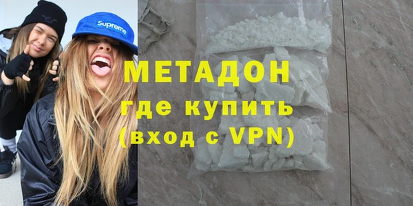меф Алзамай