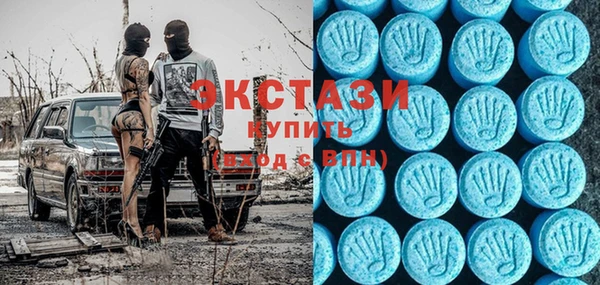 дурь Алексеевка