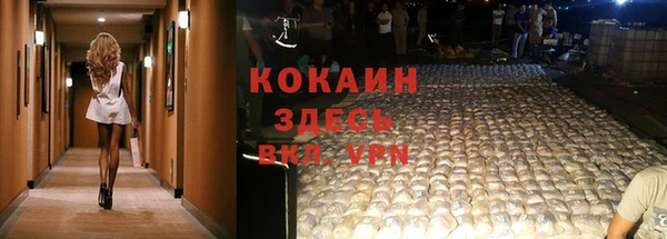 меф Алзамай